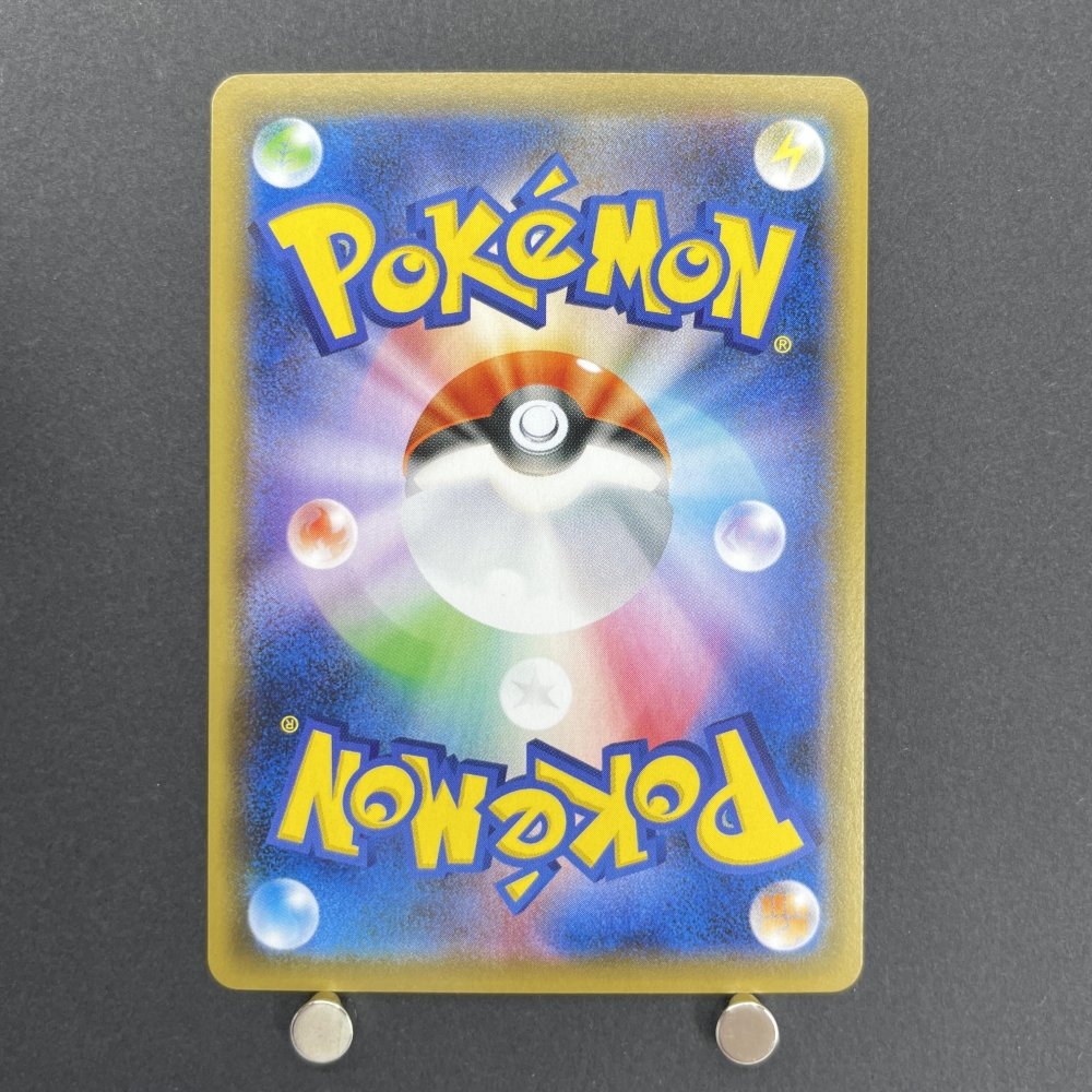 Victini V SR 072/070 Pokemon card Rapid Strike Master s5r (1.NM) - JariseStore