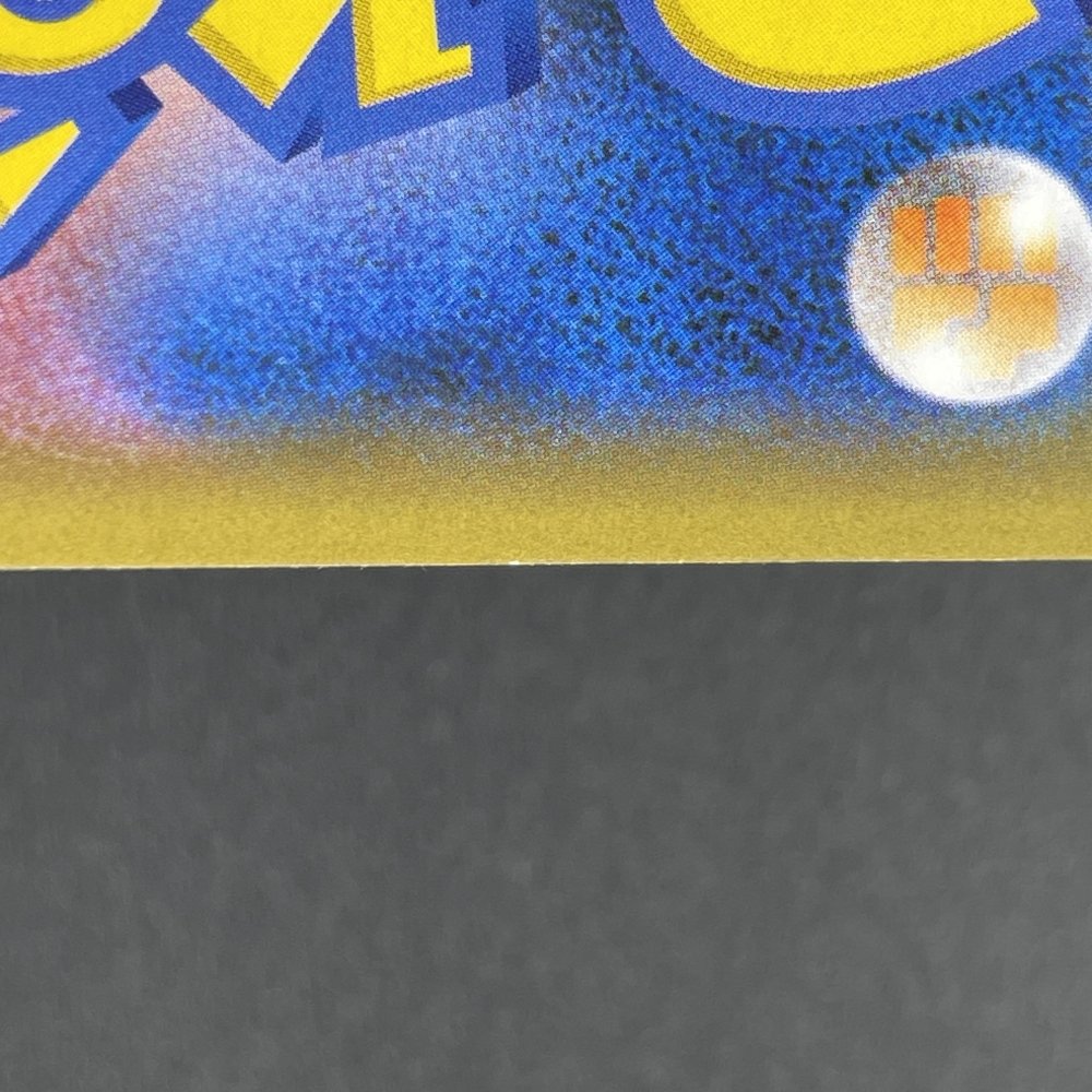 Vileplume GX RR 003/049 Pokemon card Dream League sm11b (1.NM) - JariseStore