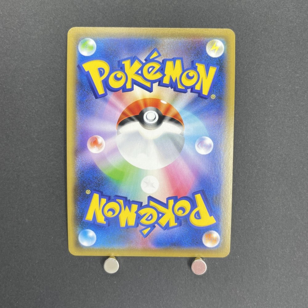 Vileplume GX RR 003/049 Pokemon card Dream League sm11b (1.NM) - JariseStore
