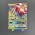 Vileplume GX RR 003/049 Pokemon card Dream League sm11b (1.NM) - JariseStore