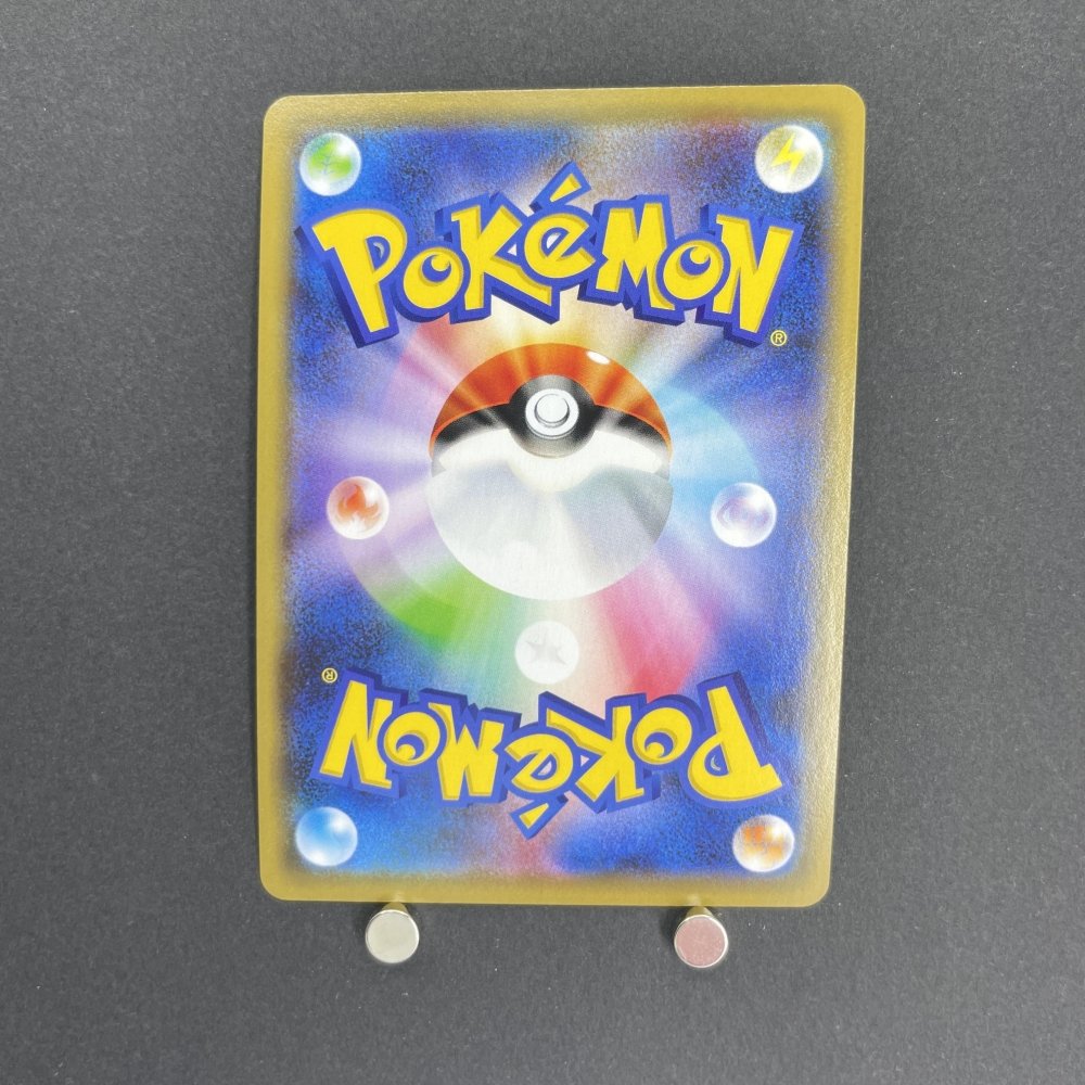 Vileplume GX RR 003/049 Pokemon card Dream League sm11b (1.NM) - JariseStore