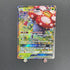Vileplume GX RR 003/049 Pokemon card Dream League sm11b (1.NM) - JariseStore