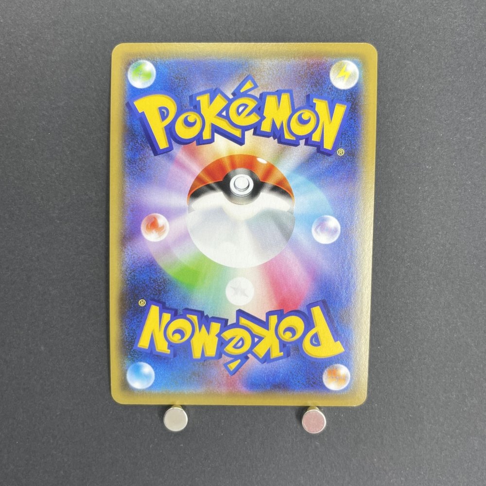 Vileplume GX RR 003/049 Pokemon card Dream League sm11b (1.NM) - JariseStore