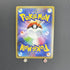 Vileplume GX RR 003/049 Pokemon card Dream League sm11b (1.NM) - JariseStore