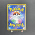 Vileplume GX RR 003/049 Pokemon card Dream League sm11b (1.NM) - JariseStore