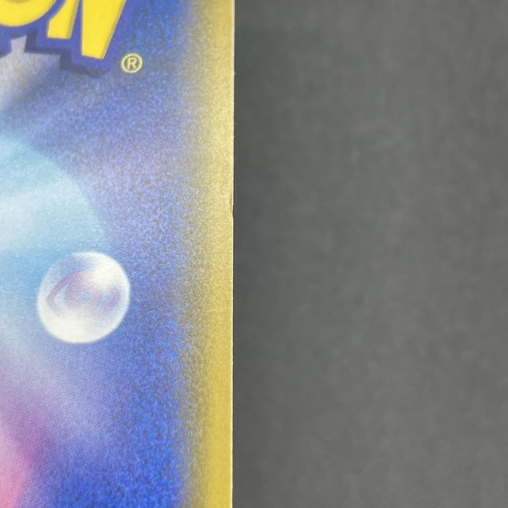 Vileplume GX RR 003/049 Pokemon card Dream League sm11b (1.NM) - JariseStore