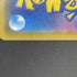 Vileplume GX RR 003/049 Pokemon card Dream League sm11b (1.NM) - JariseStore