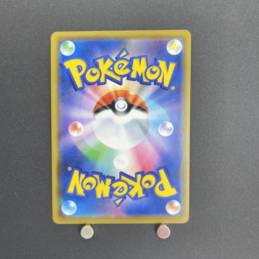 Vileplume GX RR 003/049 Pokemon card Dream League sm11b (1.NM) - JariseStore