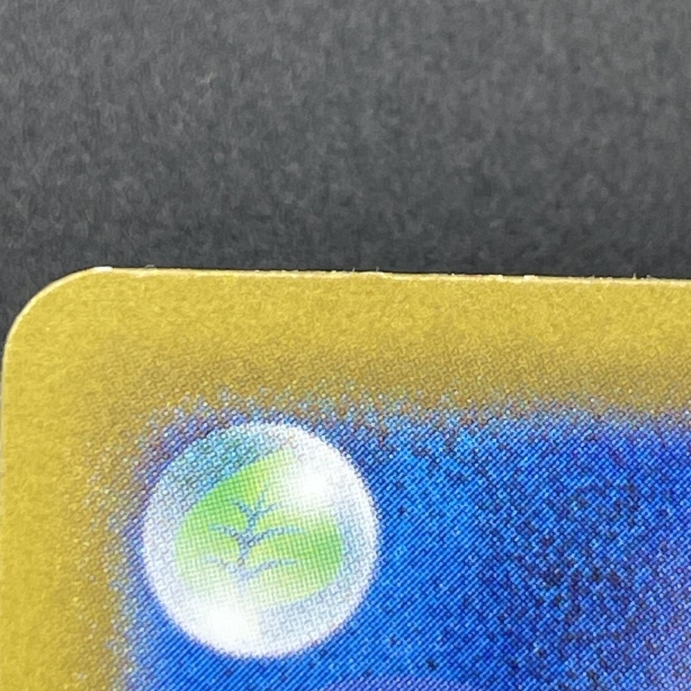 Vileplume S 193/190 Pokemon card Shiny Treasure ex sv4a (1.NM) - JariseStore