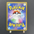 Vileplume S 193/190 Pokemon card Shiny Treasure ex sv4a (1.NM) - JariseStore