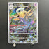 Shedinja AR 072/063 Pokemon card Mega Symphonia M1S (1.NM)