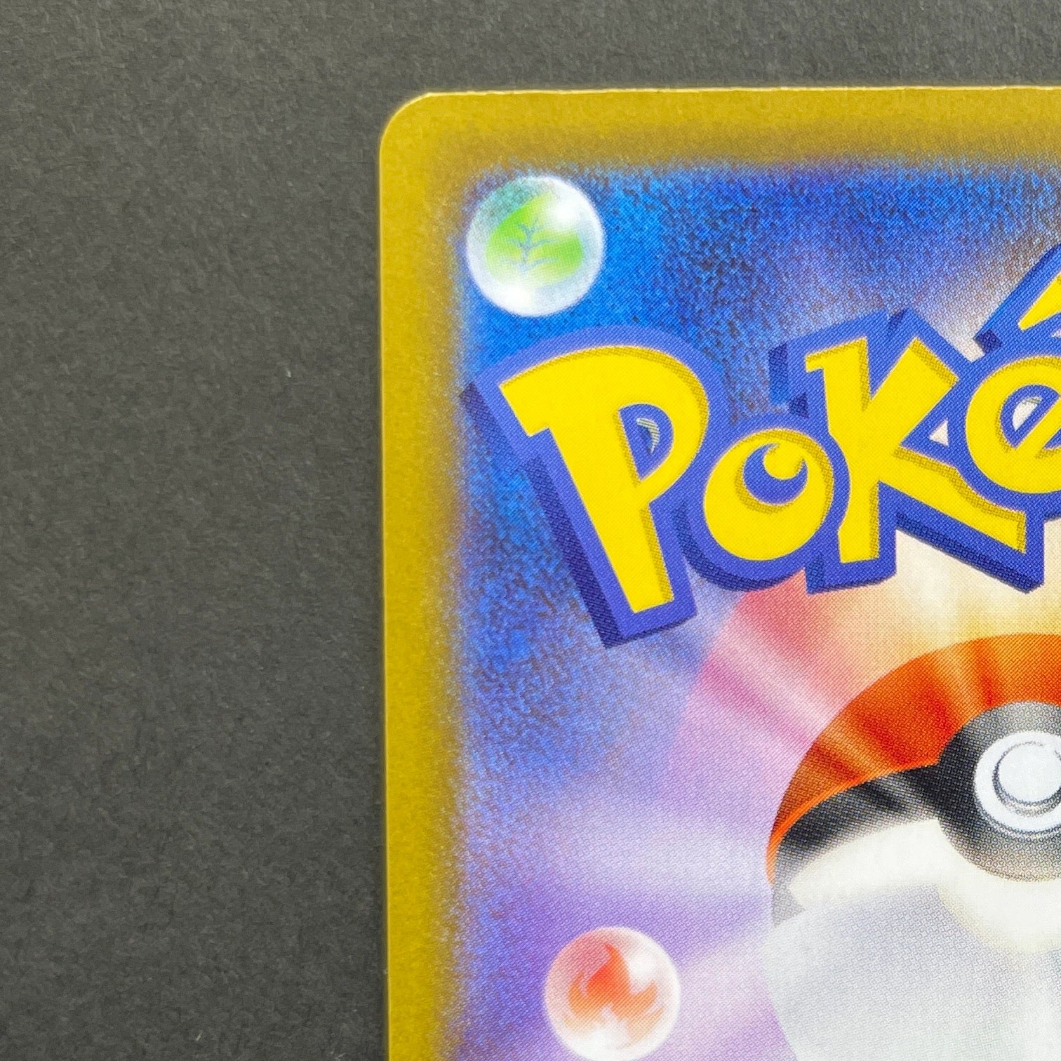 Shedinja AR 072/063 Pokemon card Mega Symphonia M1S (1.NM)