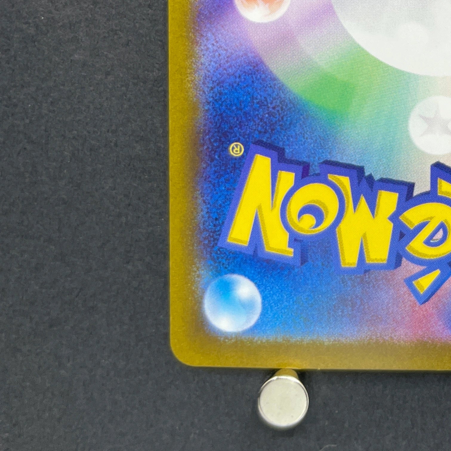 Froslass AR 104/101 Pokemon card Mask of Change sv6 (2.LP)