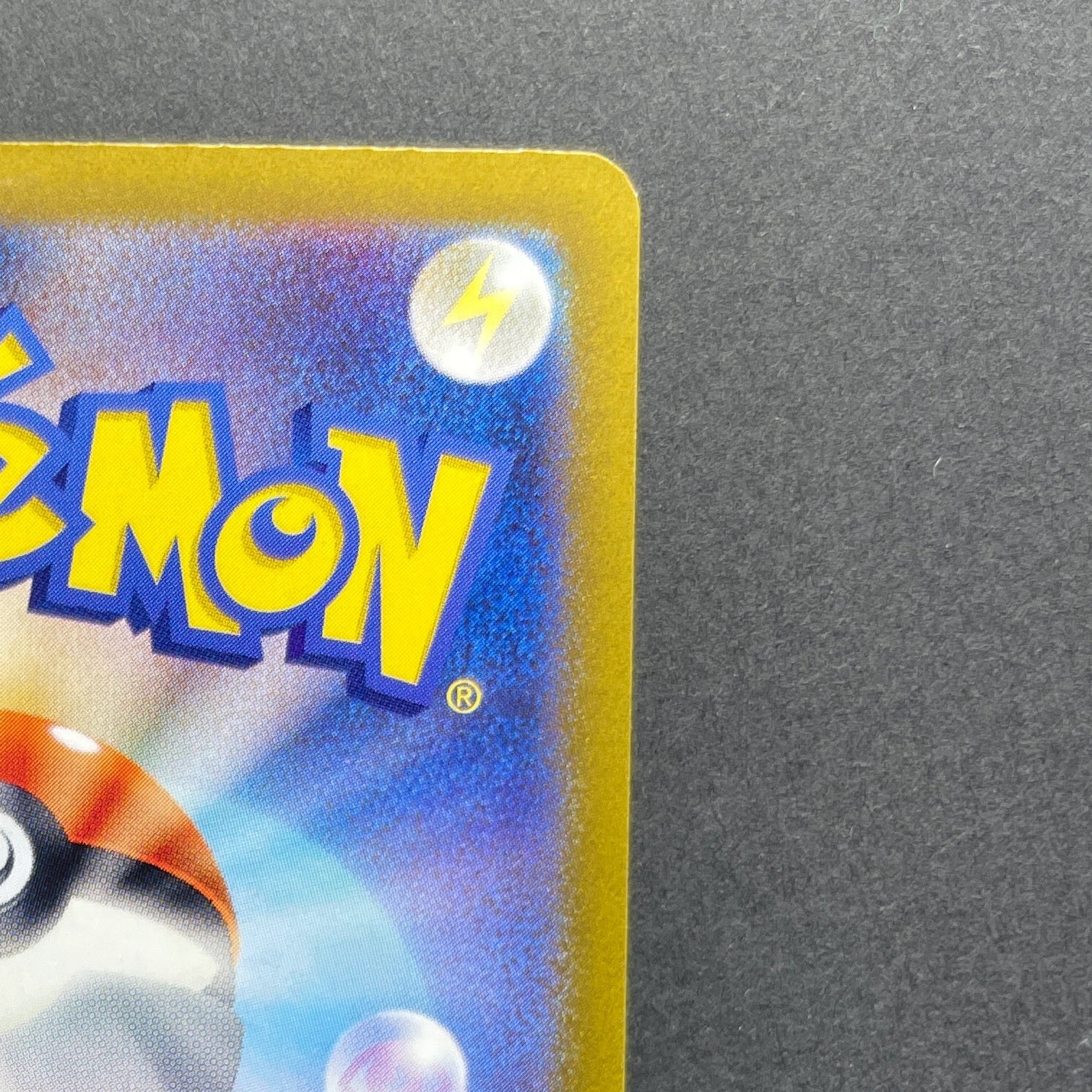 Froslass AR 104/101 Pokemon card Mask of Change sv6 (2.LP)