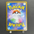 Shuckle AR 064/063 Pokemon card Mega Symphonia M1S (1.NM)