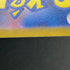 Shuckle AR 064/063 Pokemon card Mega Symphonia M1S (1.NM)
