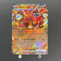 Volcanion ex RR 017/100 Pokemon card Battle Partners sv9 (1.NM) - JariseStore