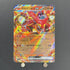 Volcanion ex RR 017/100 Pokemon card Battle Partners sv9 (1.NM) - JariseStore