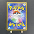 Volcanion ex RR 017/100 Pokemon card Battle Partners sv9 (1.NM) - JariseStore