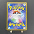 Volcanion ex RR 017/100 Pokemon card Battle Partners sv9 (1.NM) - JariseStore