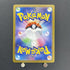 Volcanion ex RR 017/100 Pokemon card Battle Partners sv9 (1.NM) - JariseStore