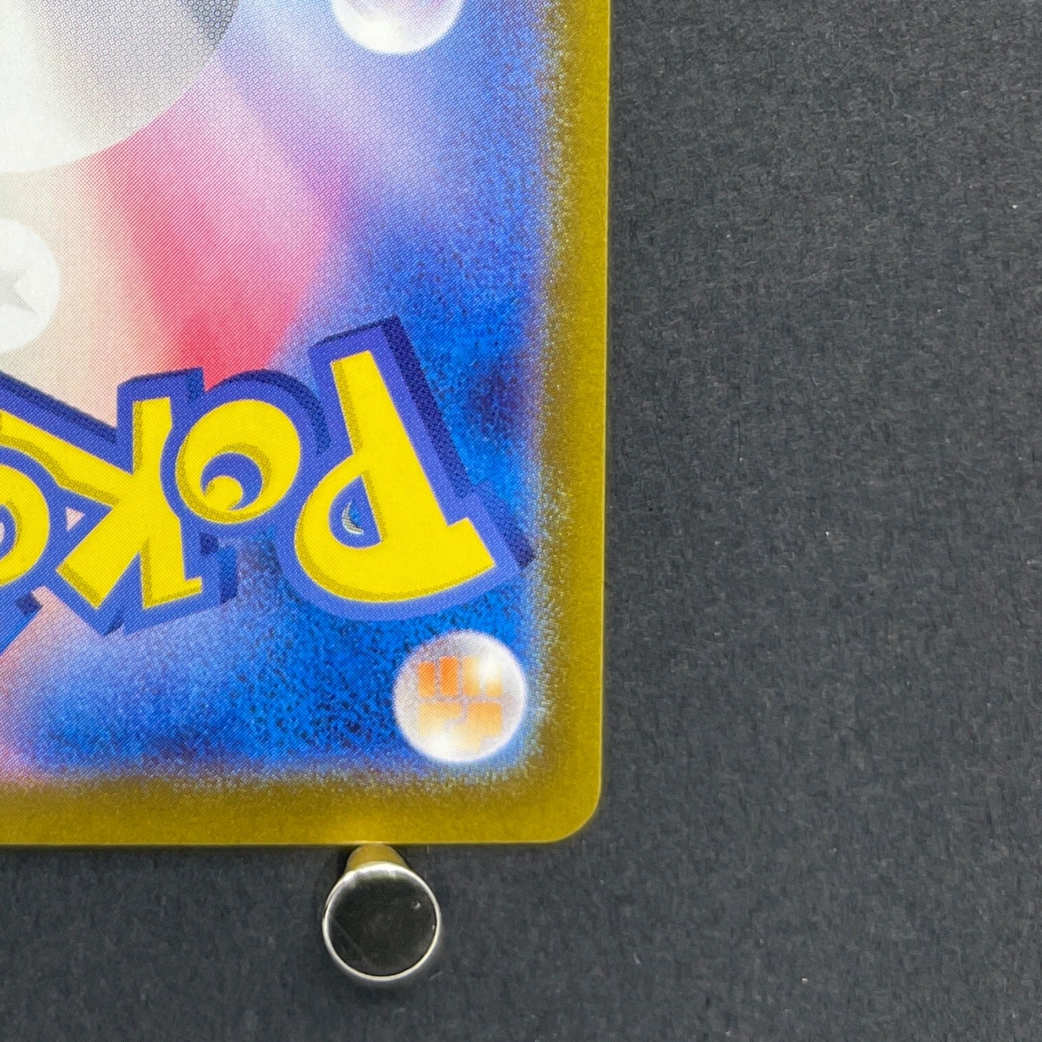 Phione AR 071/066 Pokemon card Crimson Haze sv5a (1.NM)