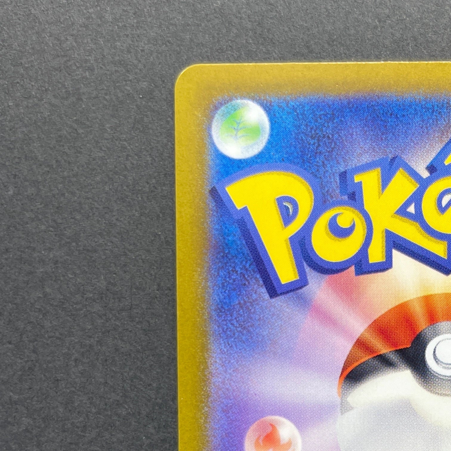 Phione AR 071/066 Pokemon card Crimson Haze sv5a (1.NM)