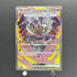Cornerstone Mask Ogerpon ex SAR 216/187 Pokemon card Terastal Fest ex sv8a (1.NM)