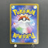 Cornerstone Mask Ogerpon ex SAR 216/187 Pokemon card Terastal Fest ex sv8a (1.NM)