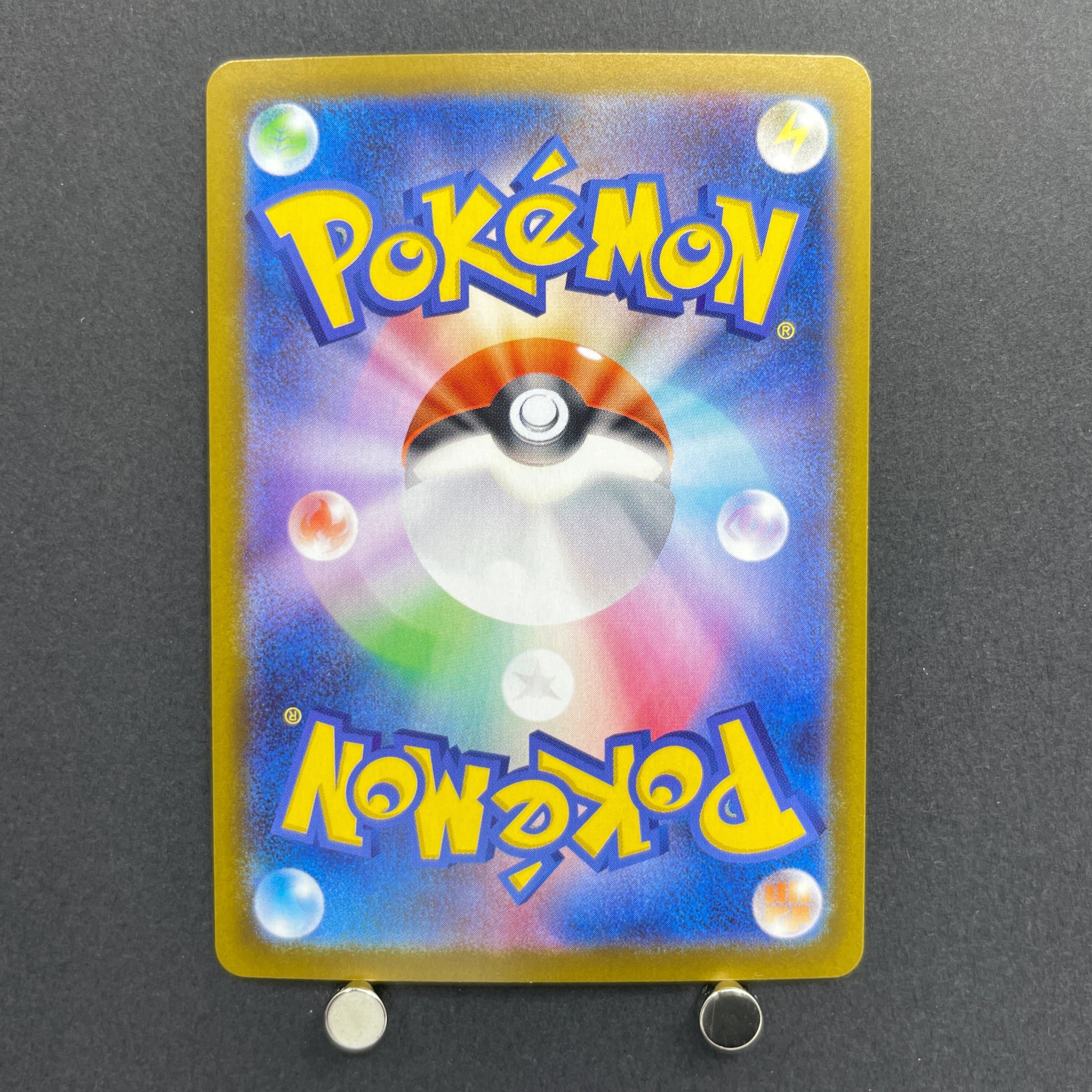 Espurr AR 087/080 Pokemon card Nihil Zero M3 (2.LP)