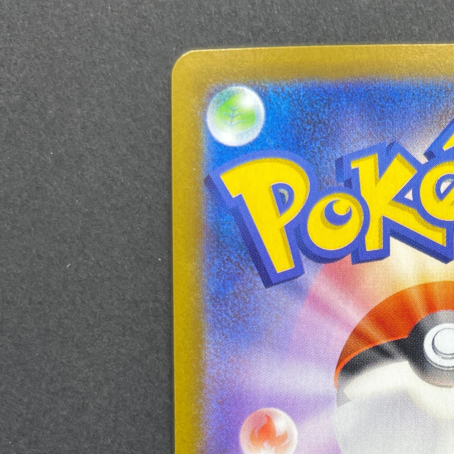 Espurr AR 087/080 Pokemon card Nihil Zero M3 (2.LP)