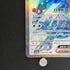 Garchomp ex SR 076/062 Pokemon card Raging Surf sv3a (1.NM)