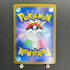 Garchomp ex SR 076/062 Pokemon card Raging Surf sv3a (1.NM)