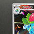 Ivysaur AR 065/063 Pokemon card Mega Brave M1L (1.NM)