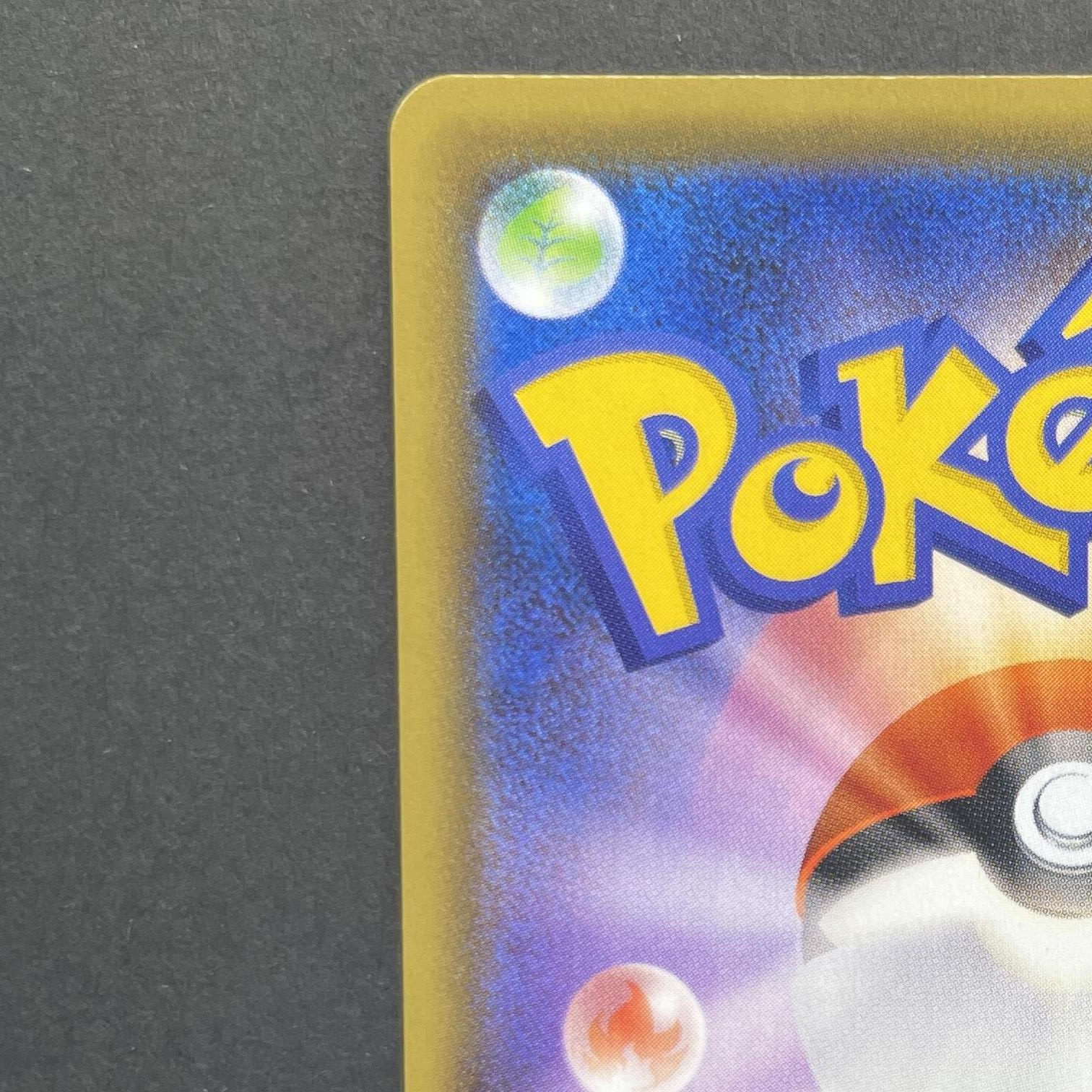 Blaziken VMAX HR 085/070 Pokemon card Peerless Fighters s5a (2.LP)