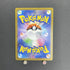 Vulpix AR 067/063 Pokemon card Mega Brave M1L (1.NM) - JariseStore