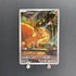 Vulpix AR 067/063 Pokemon card Mega Brave M1L (1.NM) - JariseStore