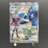 Steven's Metagross ex SAR 245/193 Pokemon card Mega Dream ex M2a (1.NM)