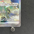 Steven's Metagross ex SAR 245/193 Pokemon card Mega Dream ex M2a (1.NM)