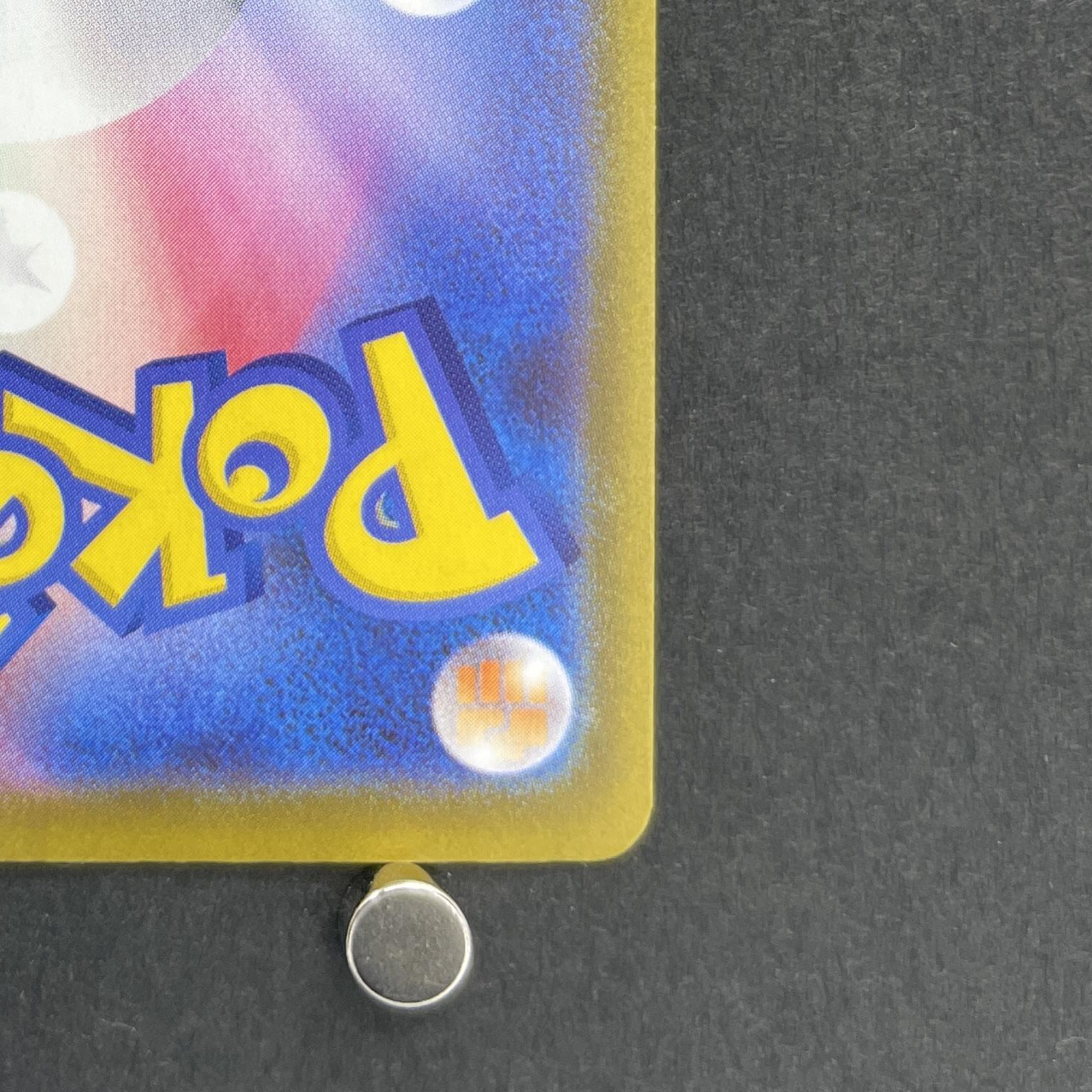 Steven's Metagross ex SAR 245/193 Pokemon card Mega Dream ex M2a (1.NM)