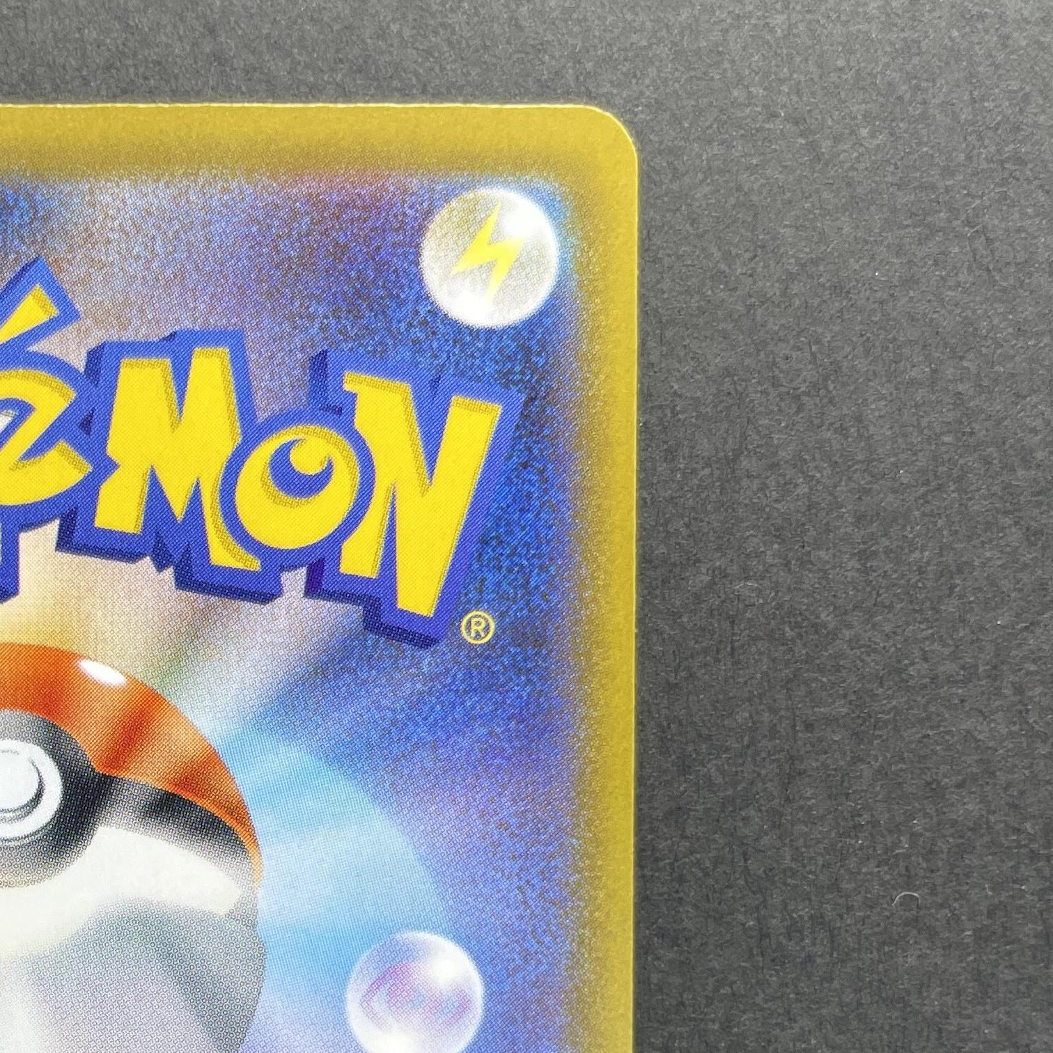 Steven's Metagross ex SAR 245/193 Pokemon card Mega Dream ex M2a (1.NM)