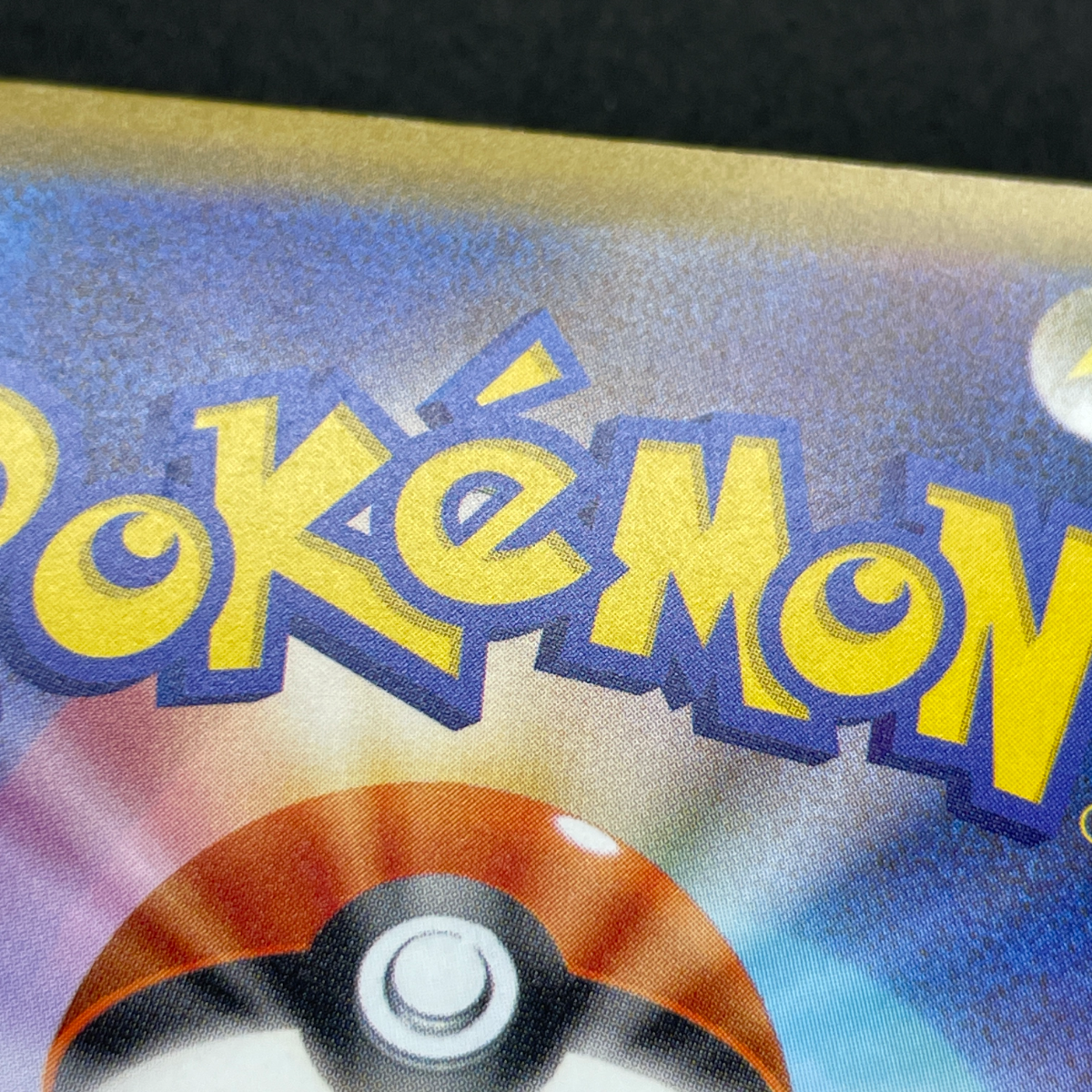 Steven's Metagross ex SAR 245/193 Pokemon card Mega Dream ex M2a (1.NM)