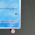 Slowpoke S 219/190 Pokemon card Shiny Treasure ex sv4a (2.LP)