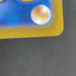 Slowpoke S 219/190 Pokemon card Shiny Treasure ex sv4a (2.LP)