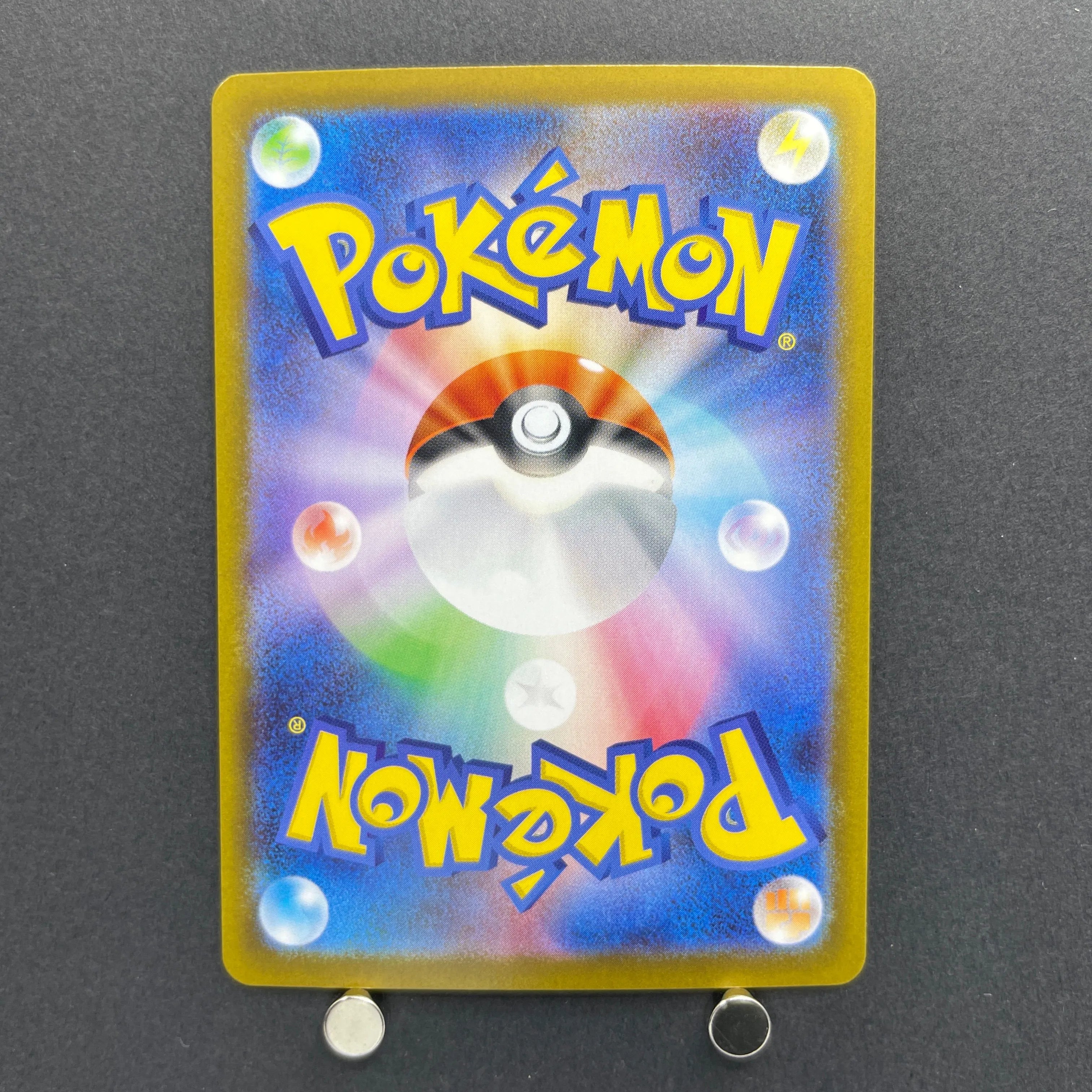 Blaziken AR 101/098 Pokemon card The Glory of Team Rocket sv10 (1.NM)