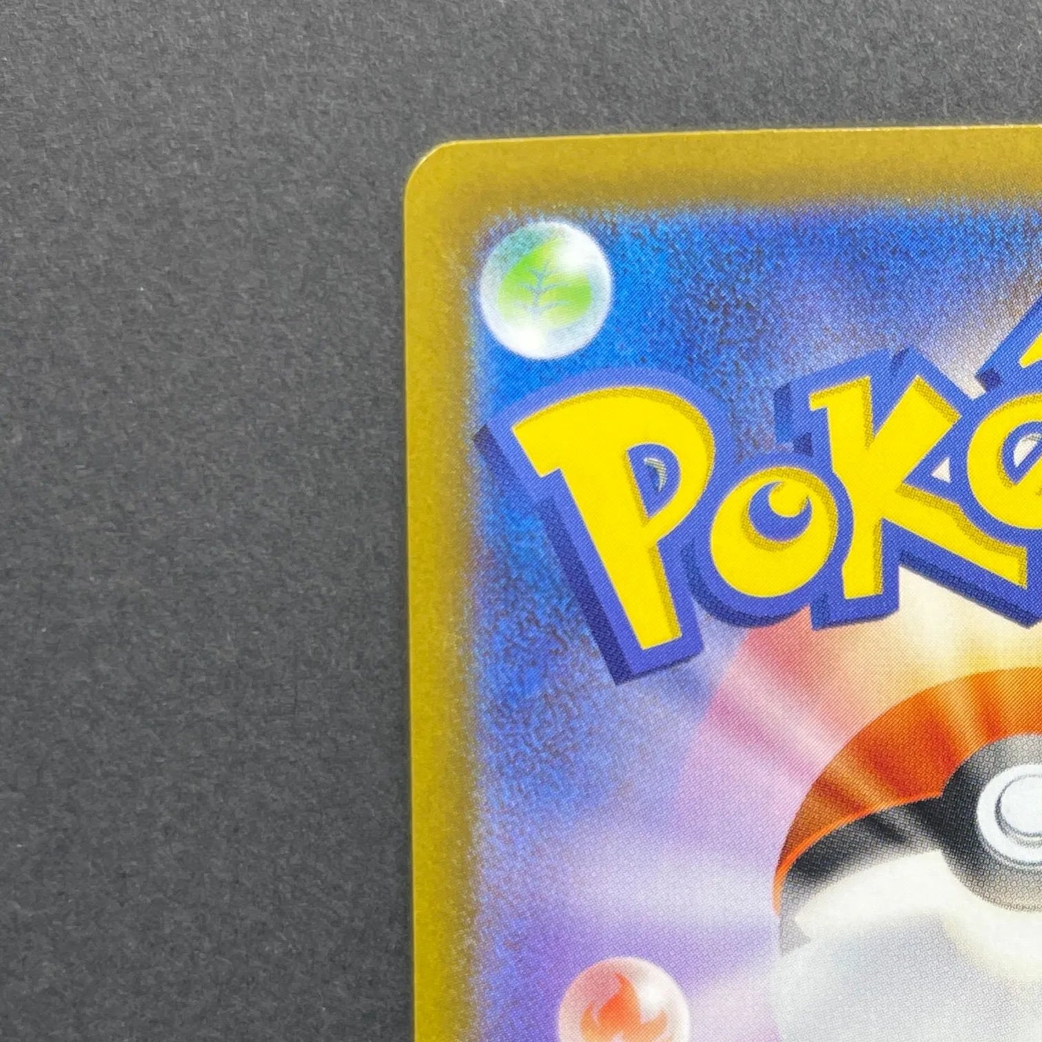 Blaziken AR 101/098 Pokemon card The Glory of Team Rocket sv10 (1.NM)