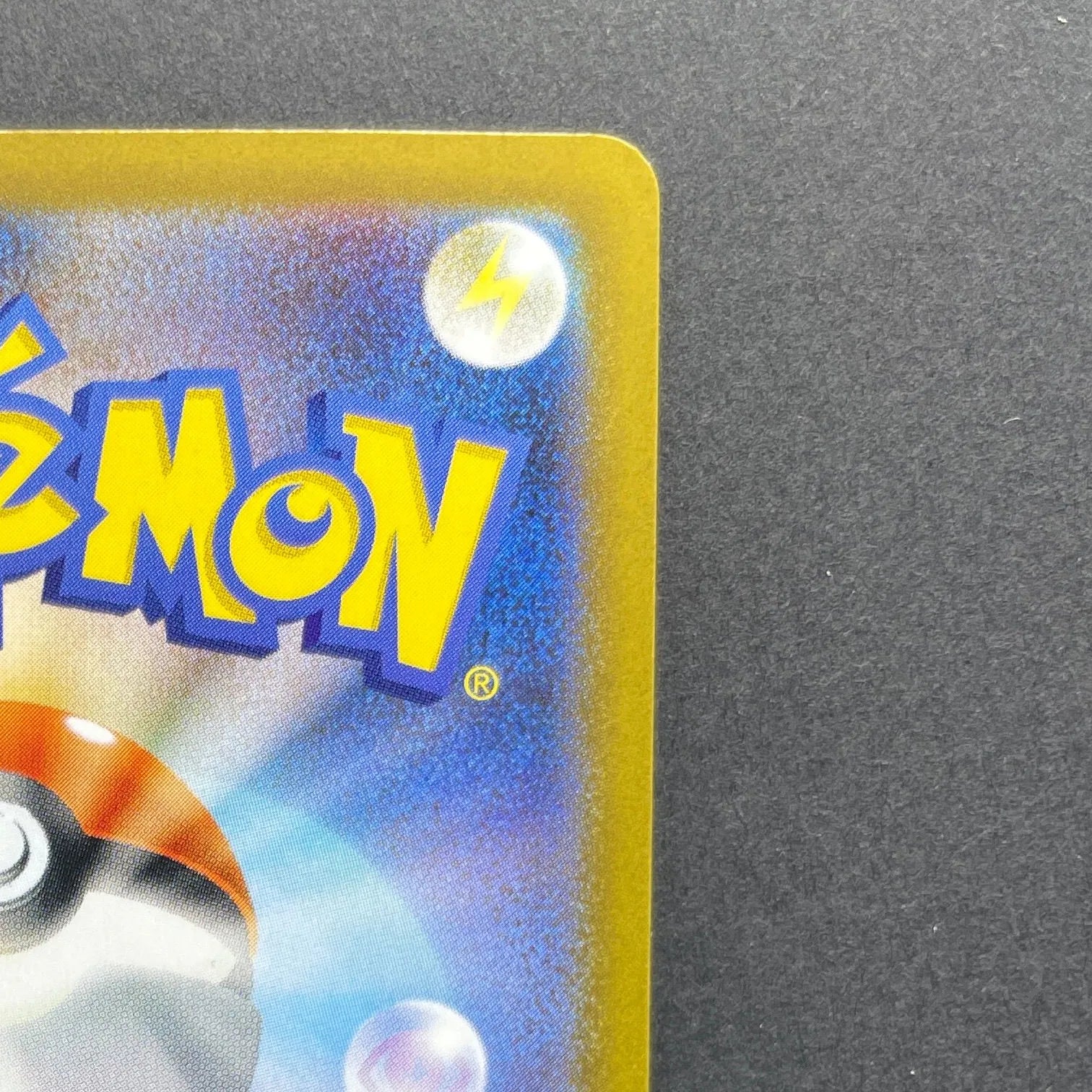 Blaziken AR 101/098 Pokemon card The Glory of Team Rocket sv10 (1.NM)