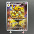 Alakazam AR 071/063 Pokemon card Mega Symphonia M1S (1.NM)