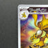 Alakazam AR 071/063 Pokemon card Mega Symphonia M1S (1.NM)