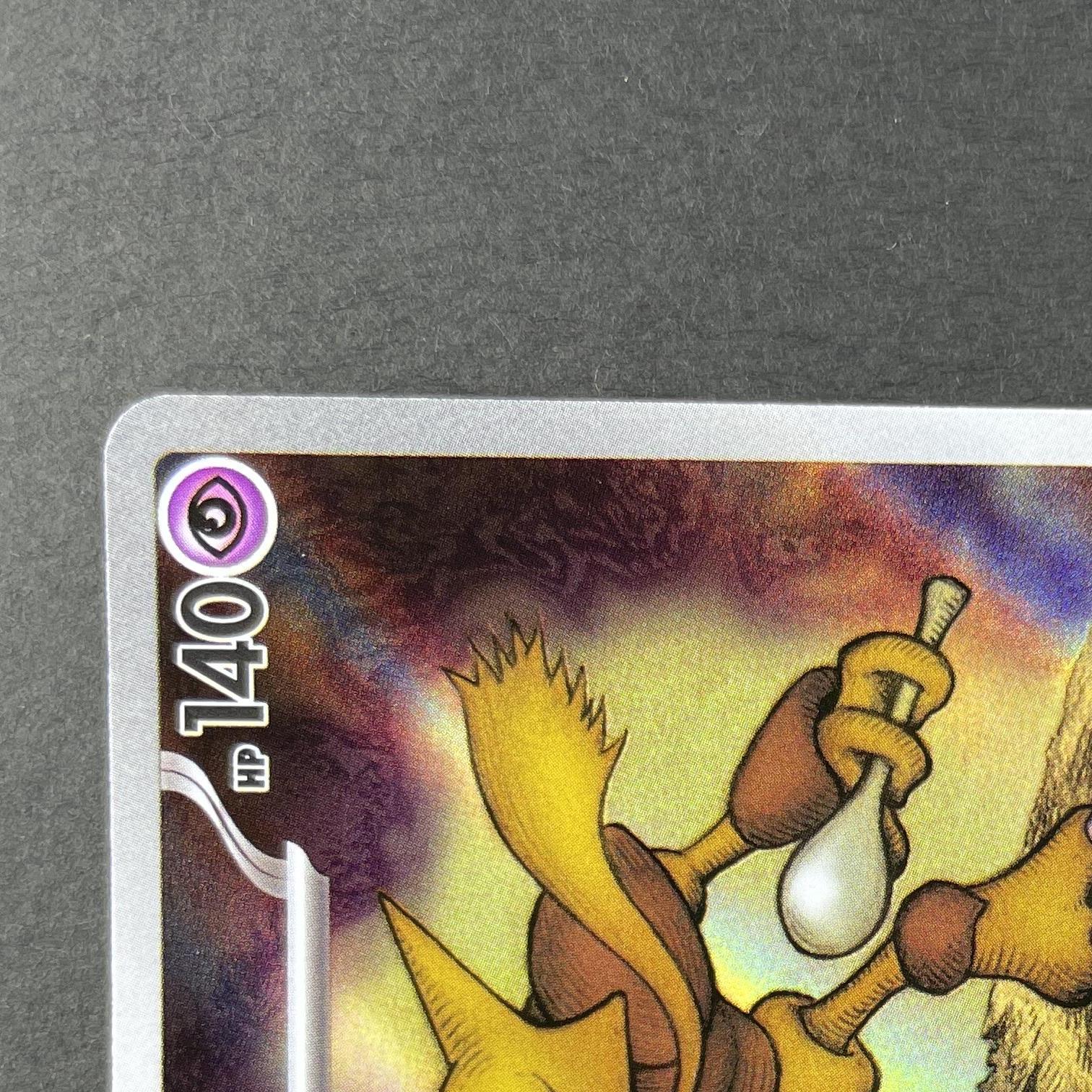 Alakazam AR 071/063 Pokemon card Mega Symphonia M1S (1.NM)
